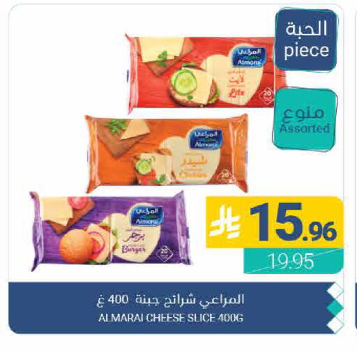 available at اسواق المنتزه in مملكة العربية السعودية, السعودية, سعودية - القطيف‎