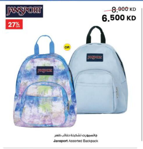 available at The Sultan Center in Kuwait - Kuwait City