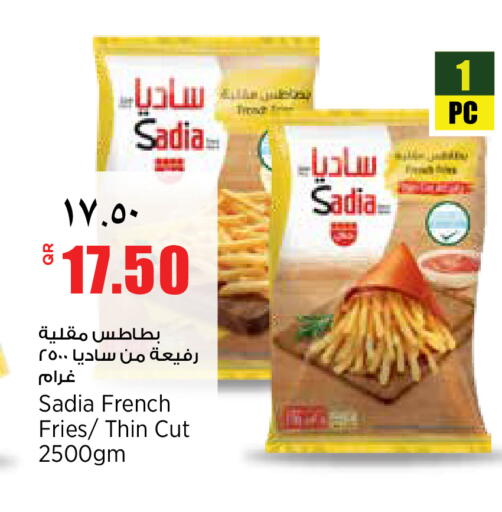 available at سوبر ماركت الهندي الجديد in قطر - أم صلال