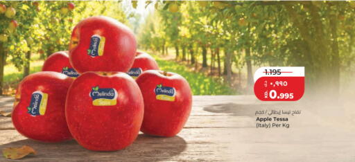 Apple from Italy available at Lulu Hypermarket  in Kuwait - Kuwait City