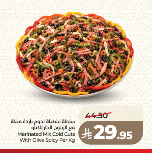 available at LULU Hypermarket in KSA, Saudi Arabia, Saudi - Medina