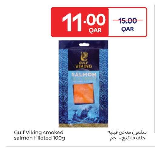 available at Carrefour in Qatar - Doha