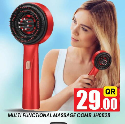 available at Doha Stop n Shop Hypermarket in Qatar - Al Wakra