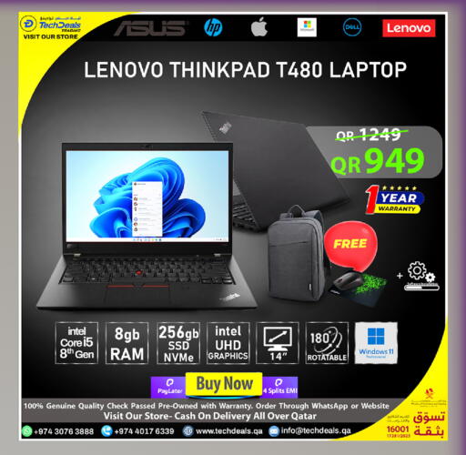 available at Tech Deals Trading in Qatar - Al Rayyan