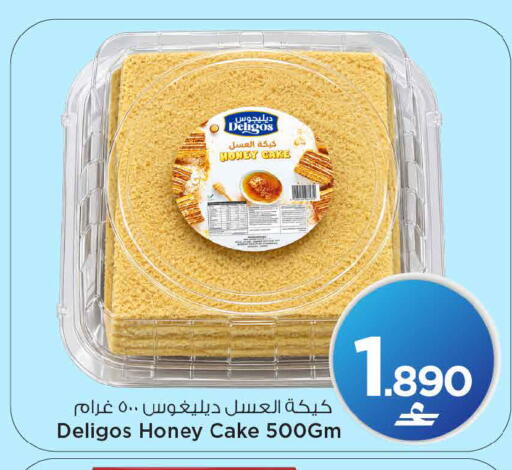 available at MARK & SAVE in Oman - Muscat