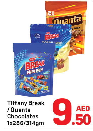 available at Day to Day Department Store in UAE - Sharjah / Ajman