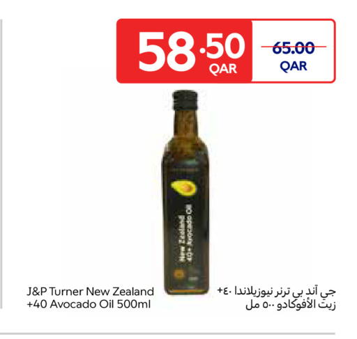 Avocado available at Carrefour in Qatar - Umm Salal