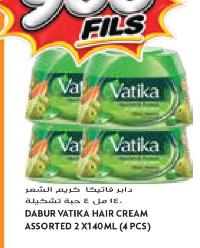 available at جراند كوستو in الكويت - مدينة الكويت