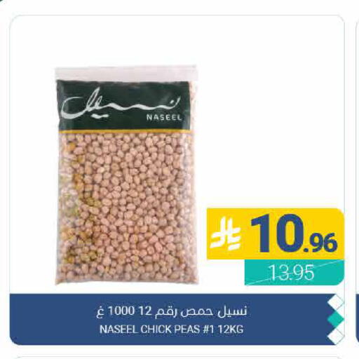Peas available at Muntazah Markets in KSA, Saudi Arabia, Saudi - Qatif