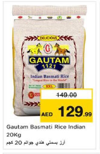 available at Nesto Hypermarket in UAE - Ras al Khaimah