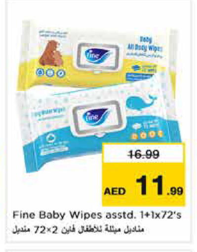 available at Nesto Hypermarket in UAE - Dubai