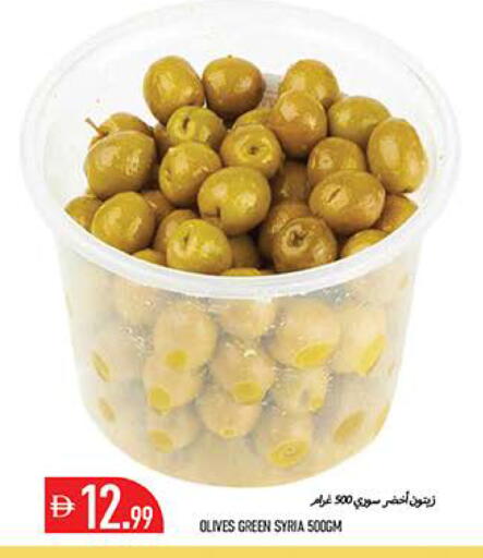 available at Rawabi Market Ajman in UAE - Sharjah / Ajman
