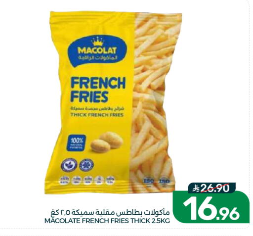 available at  مـزايــا in مملكة العربية السعودية, السعودية, سعودية - القطيف‎
