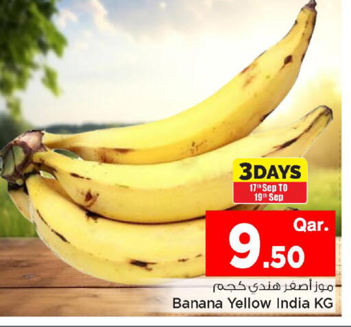 Banana from India available at Mark & Save  in Qatar - Al Wakra