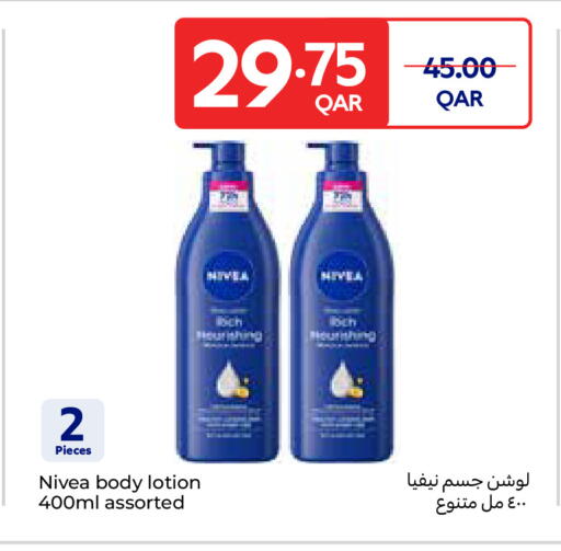 available at Carrefour in Qatar - Umm Salal