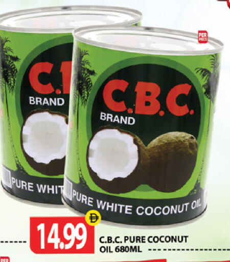 Coconut available at جلف هايبرماركت ذ.م.م in الإمارات العربية المتحدة , الامارات - رَأْس ٱلْخَيْمَة