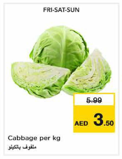 Cabbage available at Nesto Hypermarket in UAE - Dubai