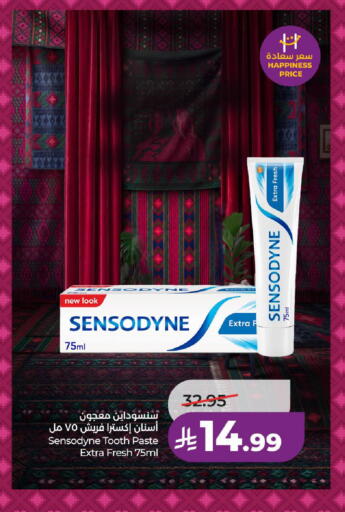 available at لولو هايبرماركت in مملكة العربية السعودية, السعودية, سعودية - ينبع