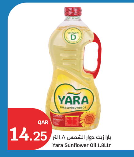 available at City Hypermarket in Qatar - Al Khor