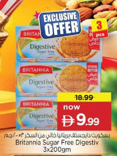 available at Nesto Hypermarket in UAE - Dubai