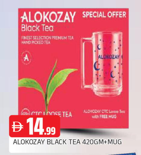 available at AL MADINA in UAE - Sharjah / Ajman