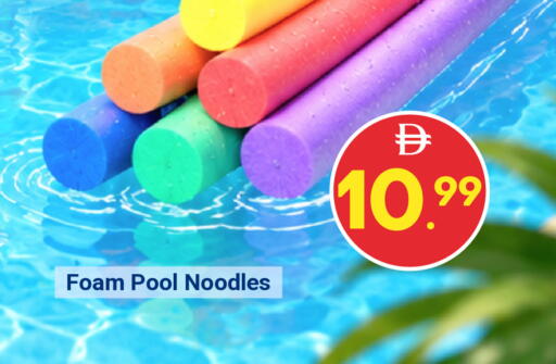available at Grand Emirates Market in UAE - Abu Dhabi