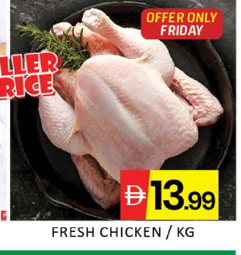 Mango available at Mango Hypermarket LLC in UAE - Dubai
