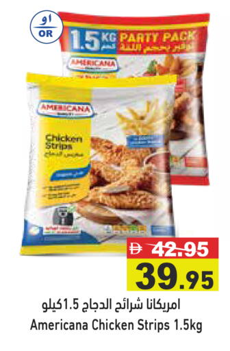 available at Aswaq Ramez in UAE - Dubai