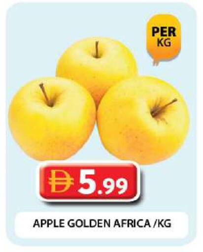 Apple available at Grand Hyper Market in UAE - Dubai