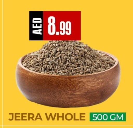 available at ريفييرا سوبرماركت in الإمارات العربية المتحدة , الامارات - أبو ظبي