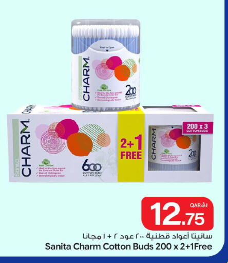 available at Bin Dawood Market in Qatar - Doha