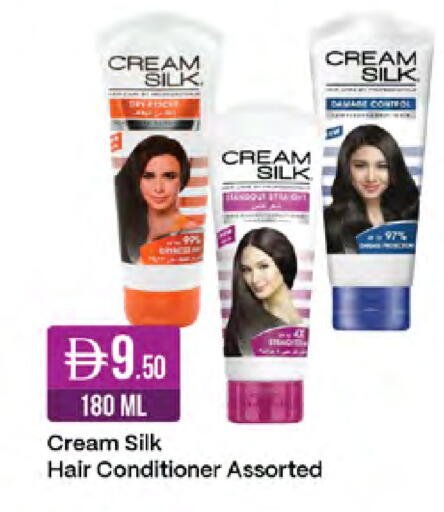 available at West Zone Supermarket in UAE - Sharjah / Ajman