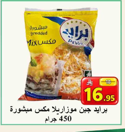 available at شركة محمد فهد العلي وشركاؤه in مملكة العربية السعودية, السعودية, سعودية - الأحساء‎