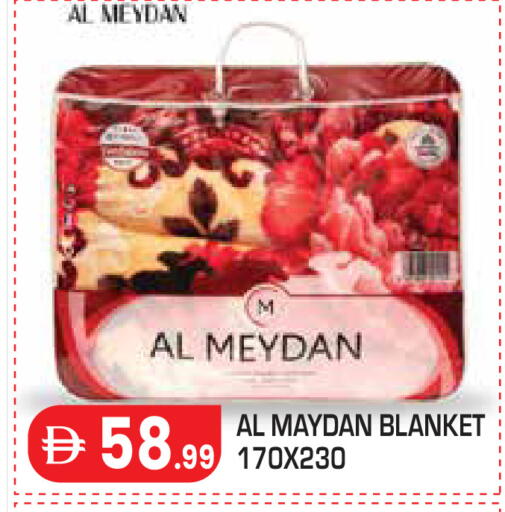 available at Baniyas Spike  in UAE - Al Ain