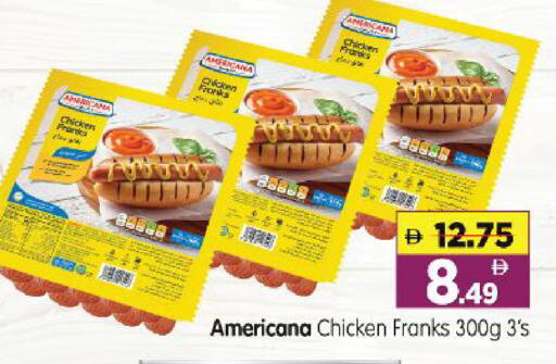 available at Al Madina Hypermarket in UAE - Abu Dhabi