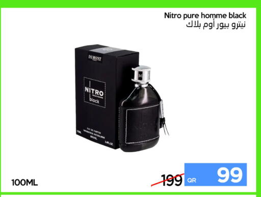 available at آي كونكت in قطر - الشحانية
