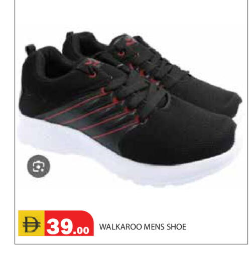 available at Baniyas Spike  in UAE - Abu Dhabi