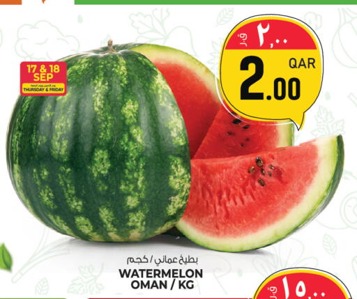 Watermelon available at كنز ميني مارت in قطر - الريان