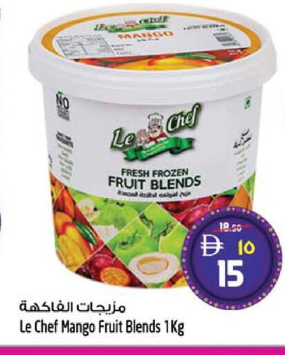 Mango available at Safari Hypermarket  in UAE - Dubai