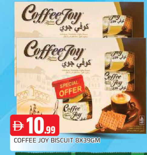 available at AL MADINA in UAE - Sharjah / Ajman