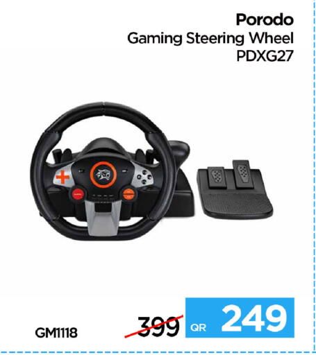 available at آي كونكت in قطر - الشحانية