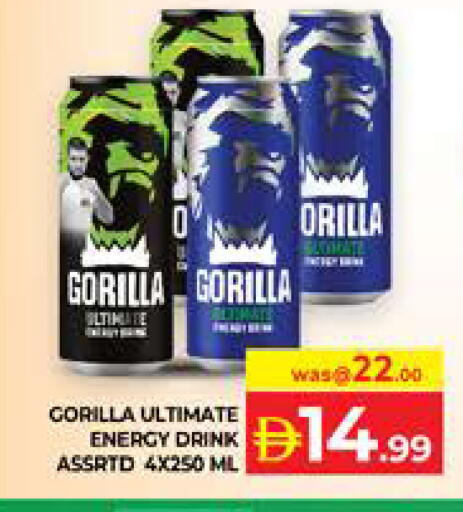 available at Seven Emirates Supermarket in UAE - Abu Dhabi