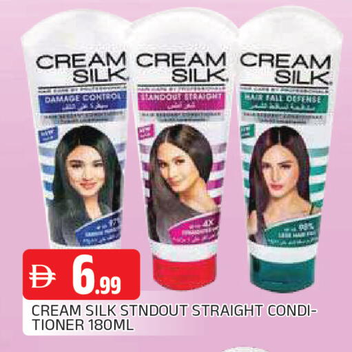 available at AL MADINA in UAE - Sharjah / Ajman