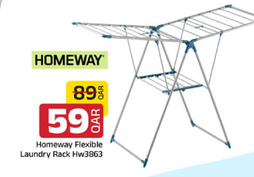 available at Family Food Centre in Qatar - Al Wakra