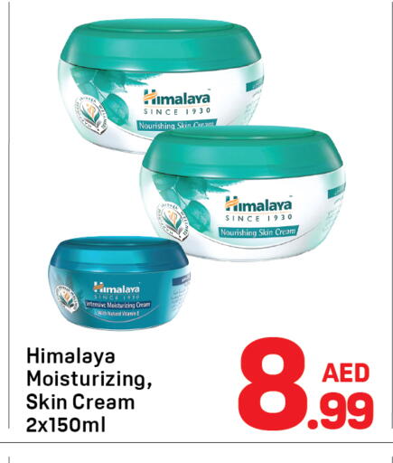 available at Day to Day Department Store in UAE - Dubai