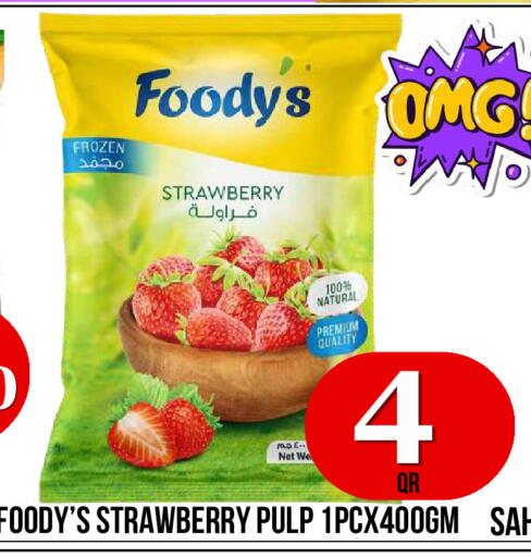 Strawberry available at Dubai Shopping Center in Qatar - Doha