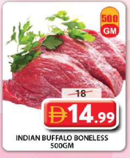 available at Grand Hyper Market in UAE - Sharjah / Ajman