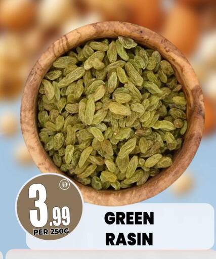 available at مركز الخصومات سنترو in الإمارات العربية المتحدة , الامارات - دبي