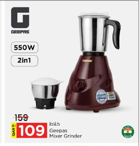 available at Nesto in Qatar - Al Khor