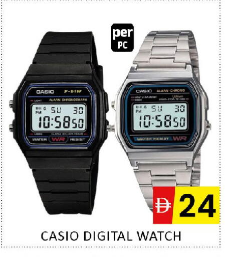 available at المدينة in الإمارات العربية المتحدة , الامارات - دبي